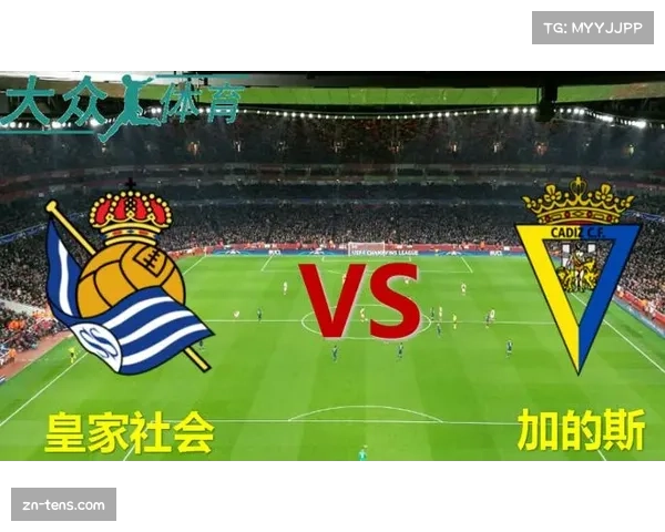 保级形势：加的斯战平，与降级区外分差仍为1分