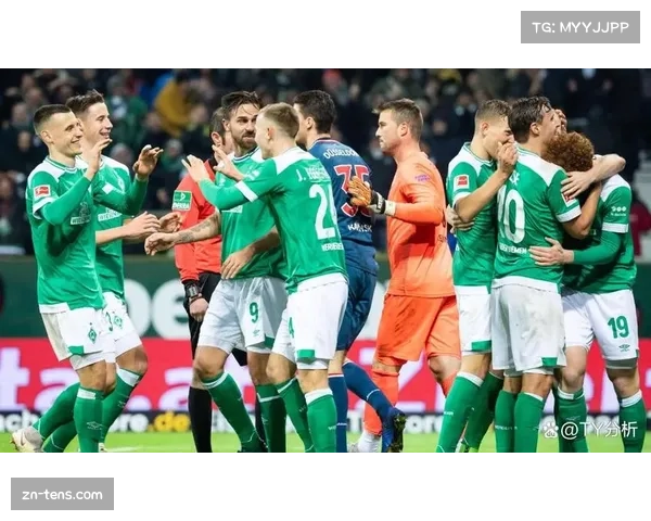 云达不莱梅3-2逆转波鸿,赢得价值连城的保级三分 云达不莱梅3-2逆转波鸿,赢得价值连城的保级三分